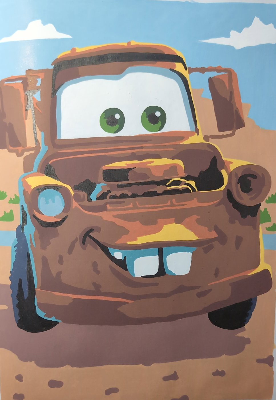 Работа от Julia.