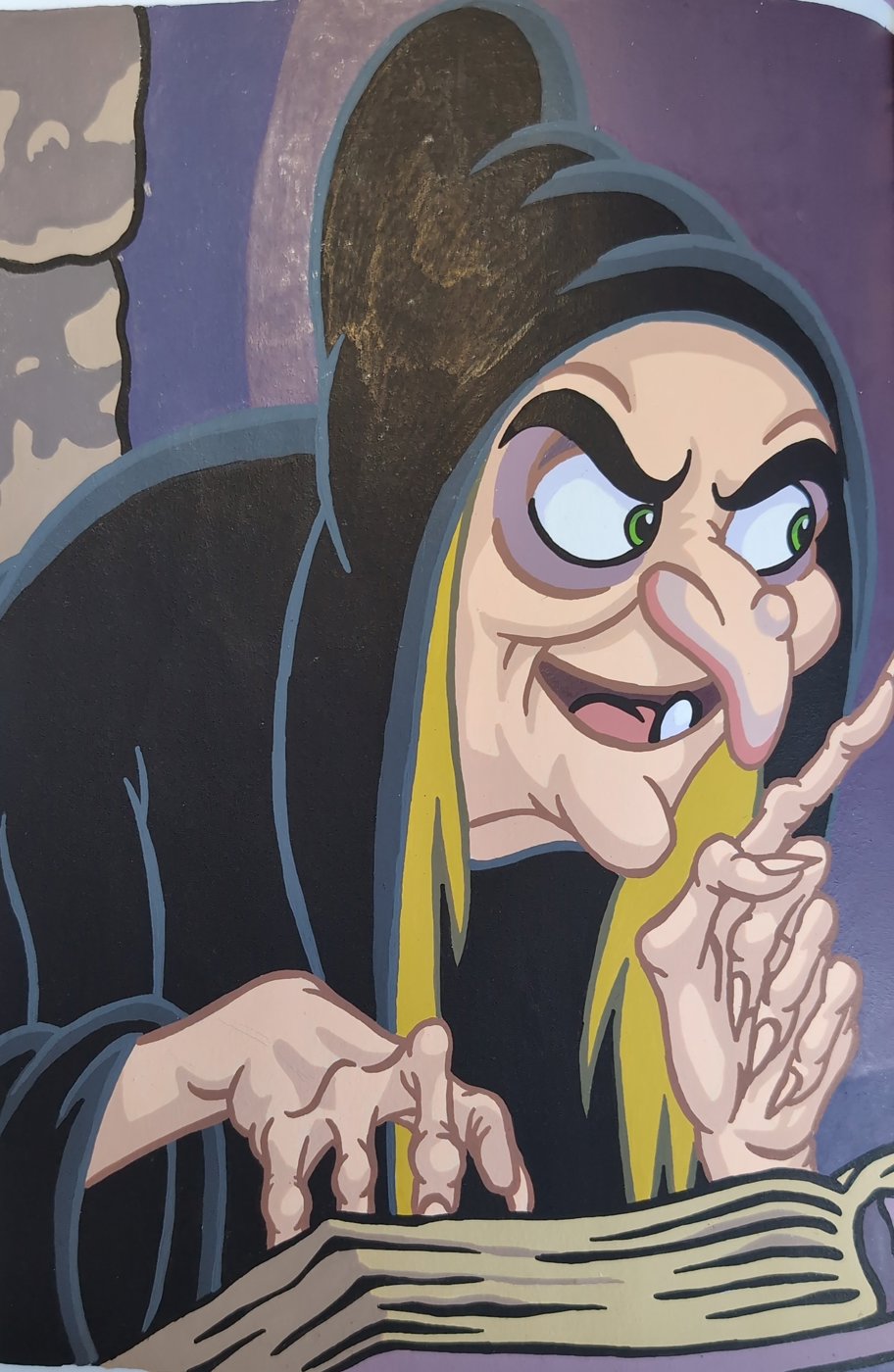 Работа от Julia.