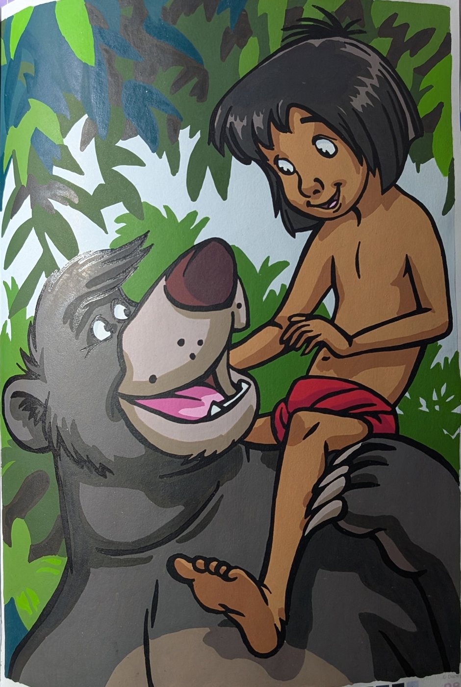 Работа от Julia.