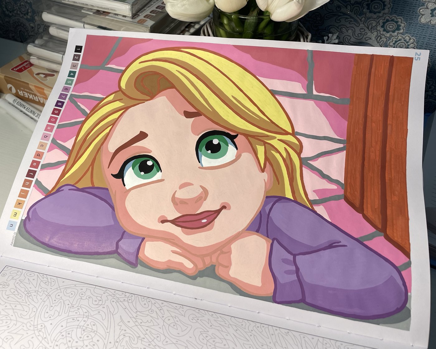 Работа от Elena