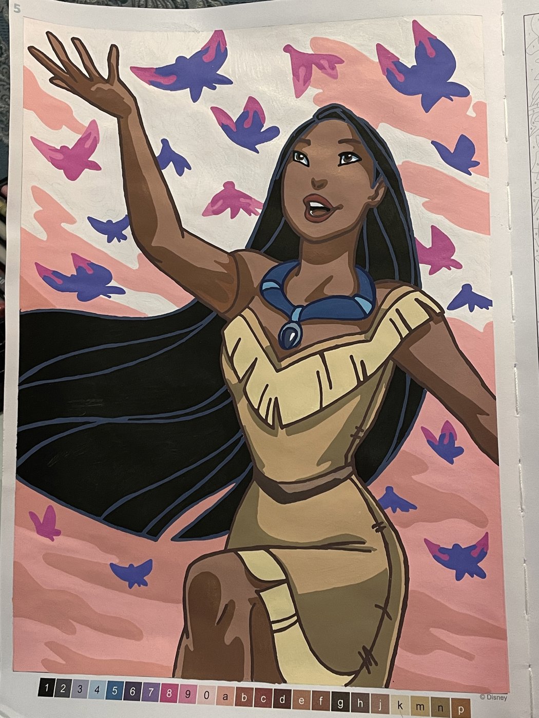 Работа от Elena