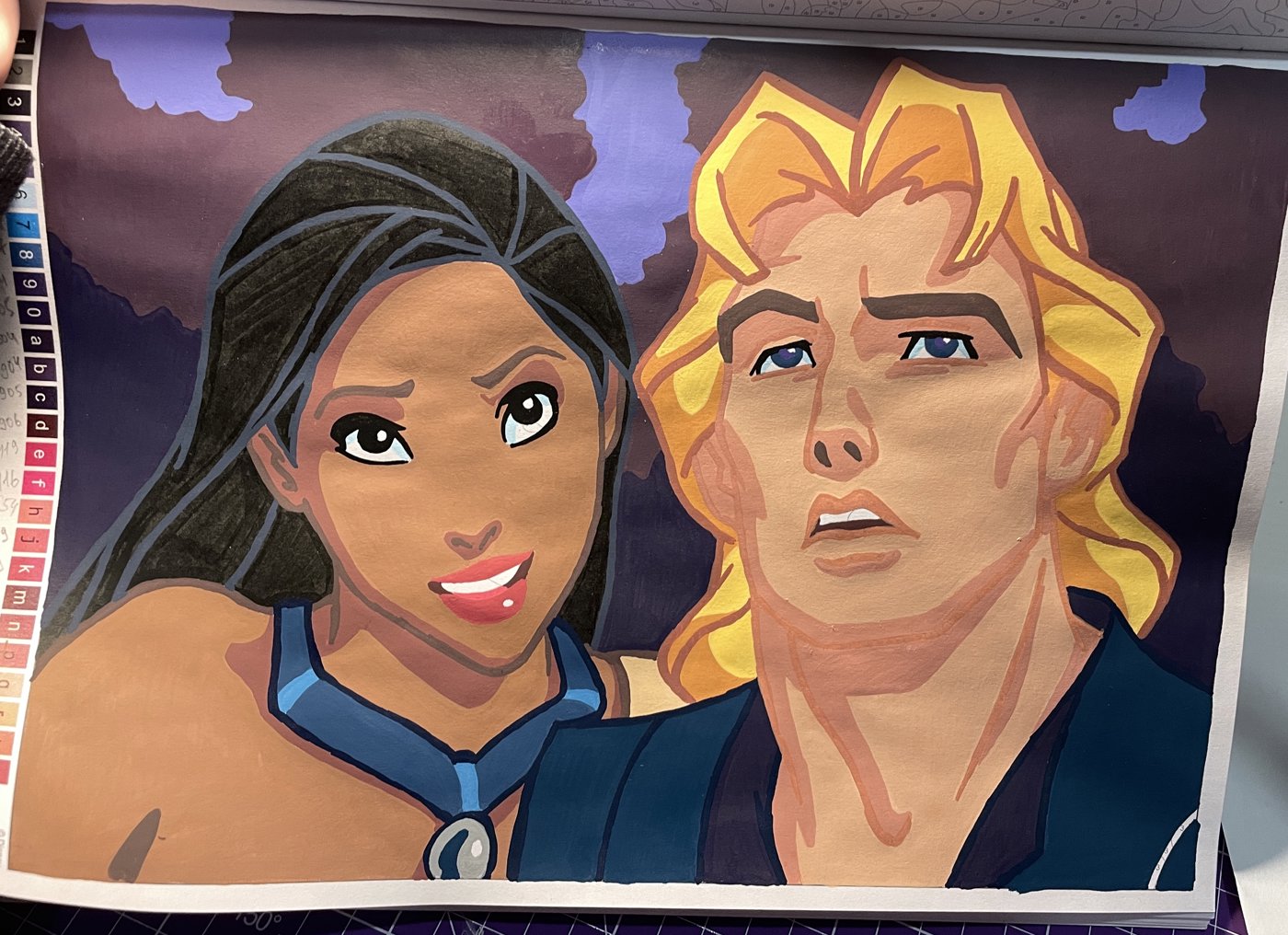 Работа от Elena