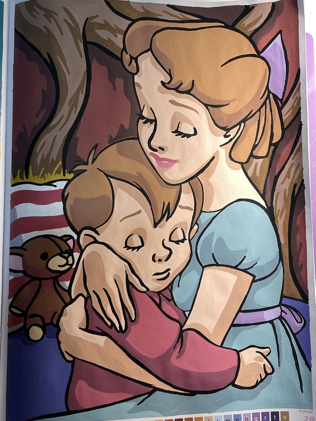 Работа от Elena