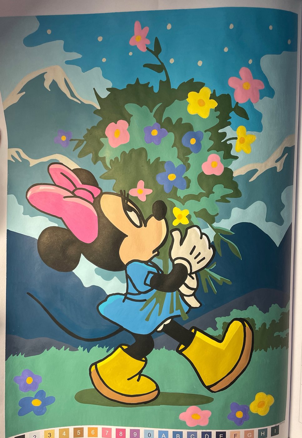 Работа от Elena