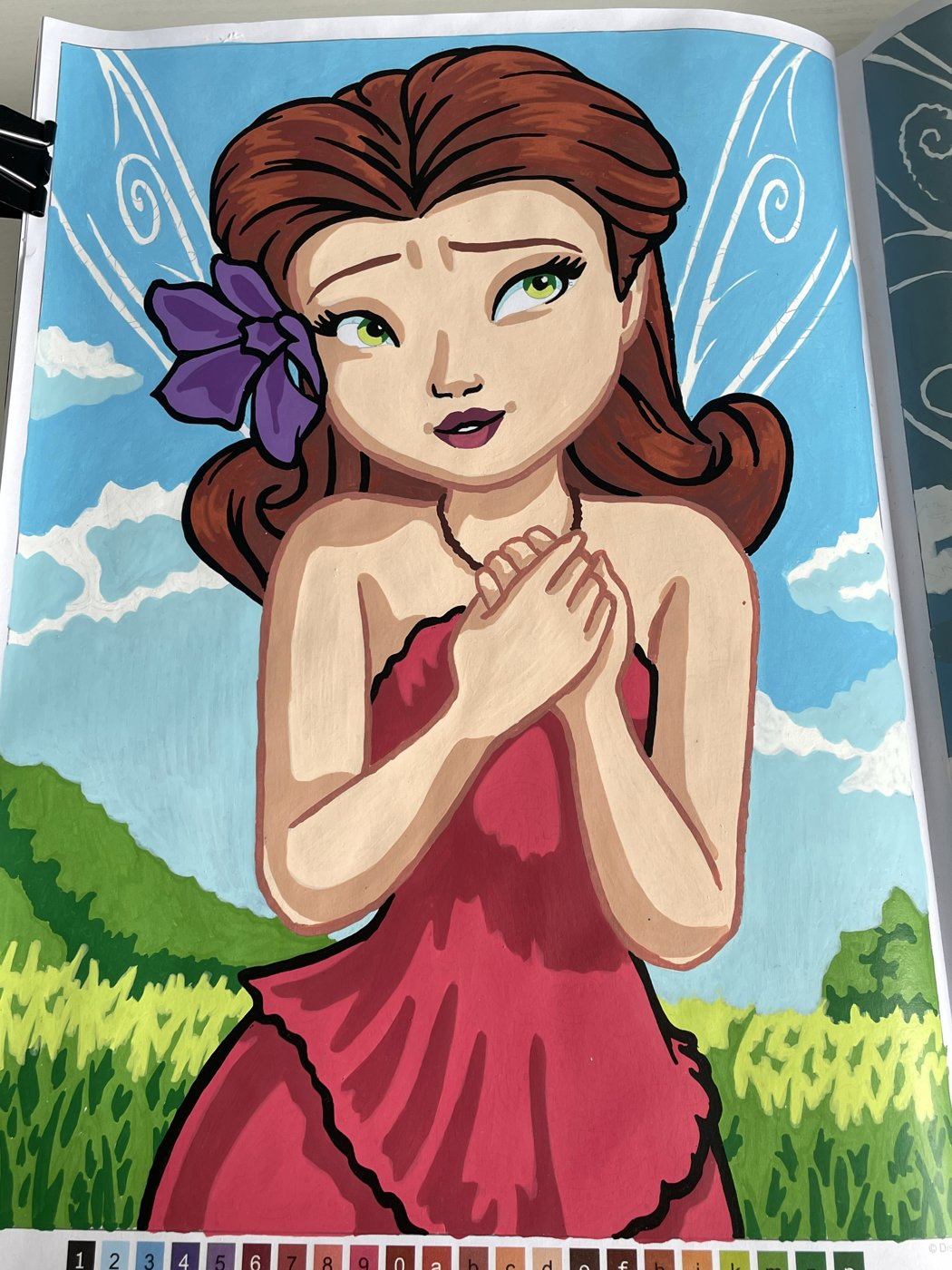 Работа от Elena