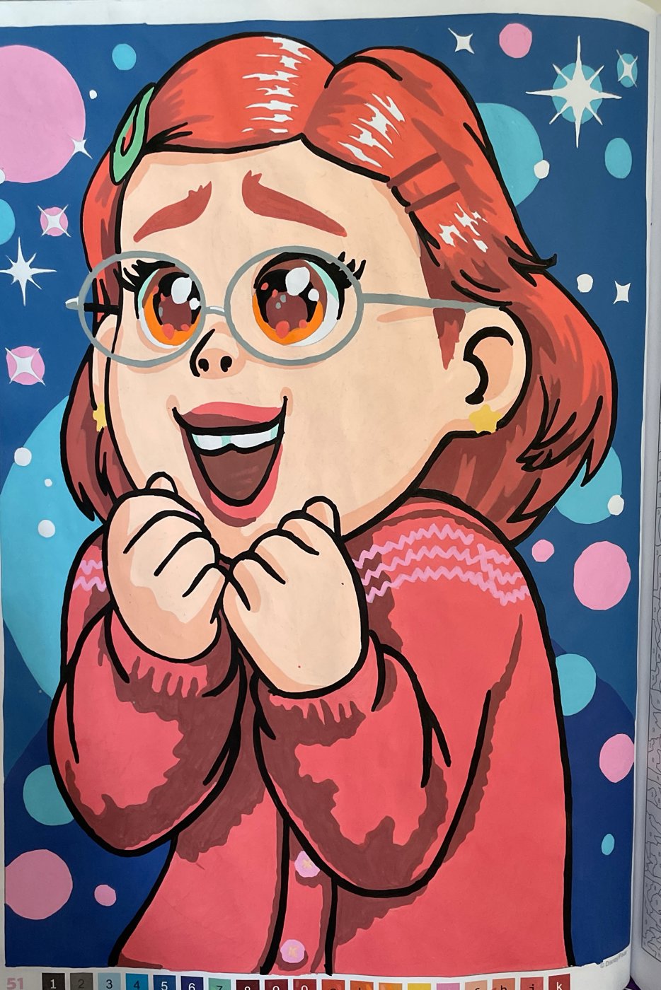 Работа от Elena