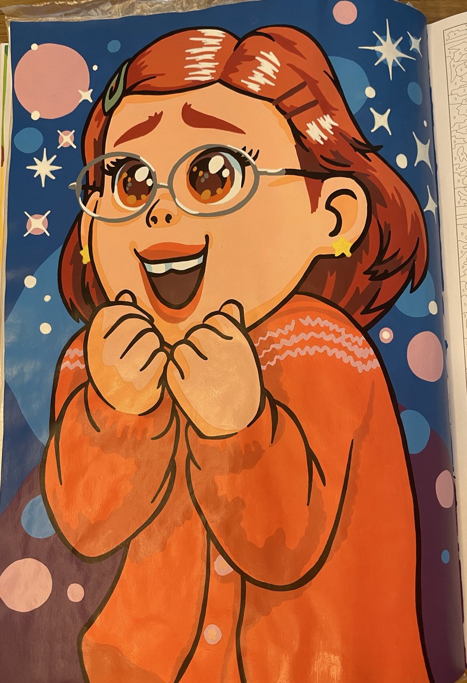 Работа от Kkate