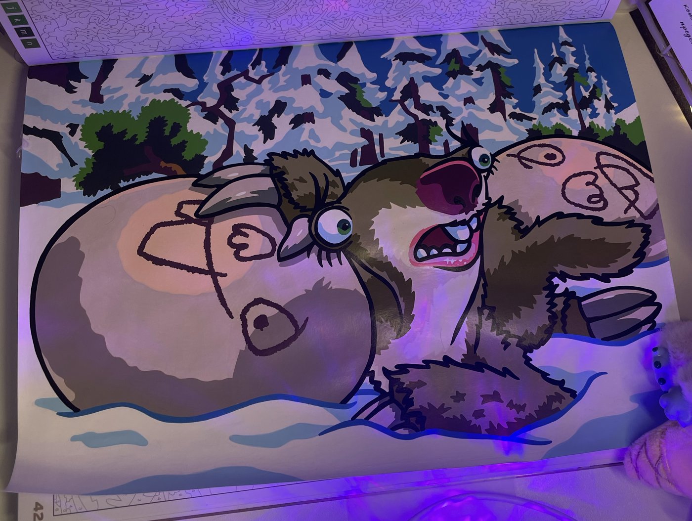 Работа от Kkate