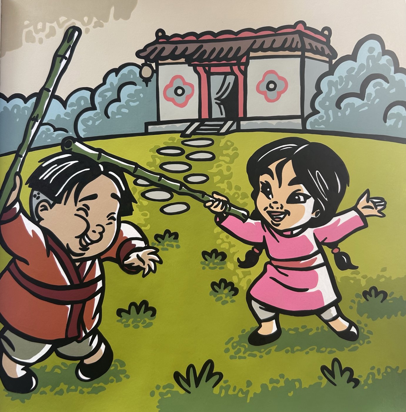 Работа от Nastenka