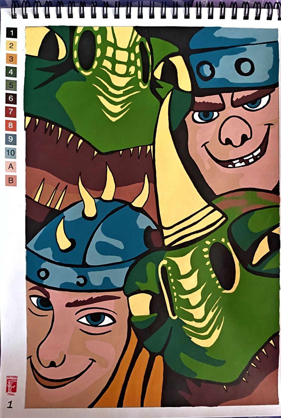 Работа от SkobaD01