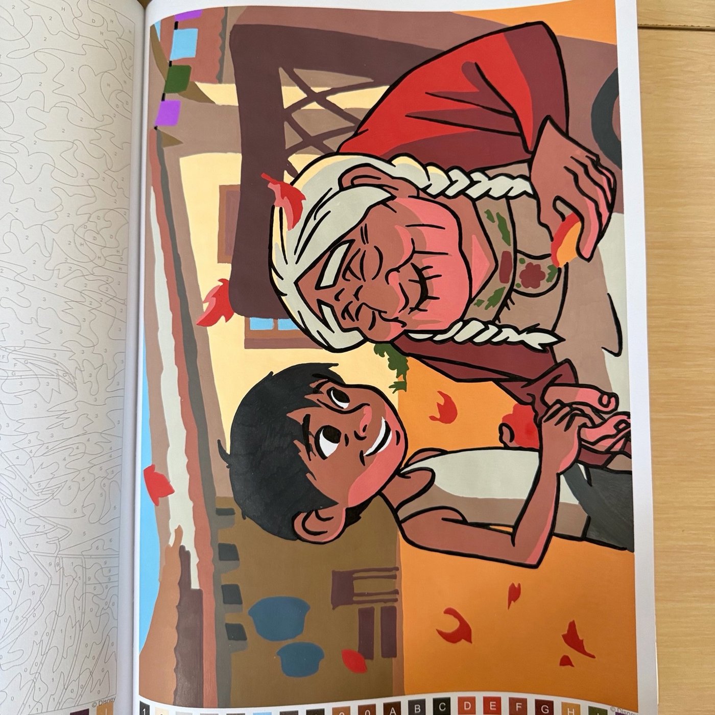 Работа от a_safinaa