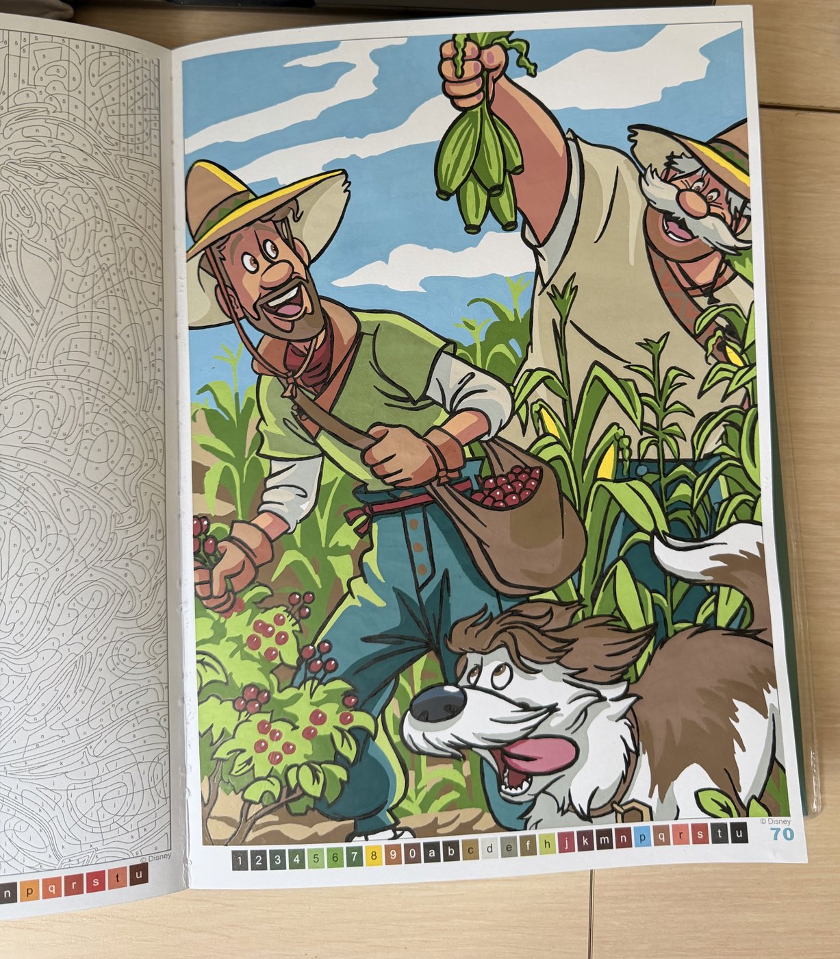 Работа от a_safinaa (1/2)