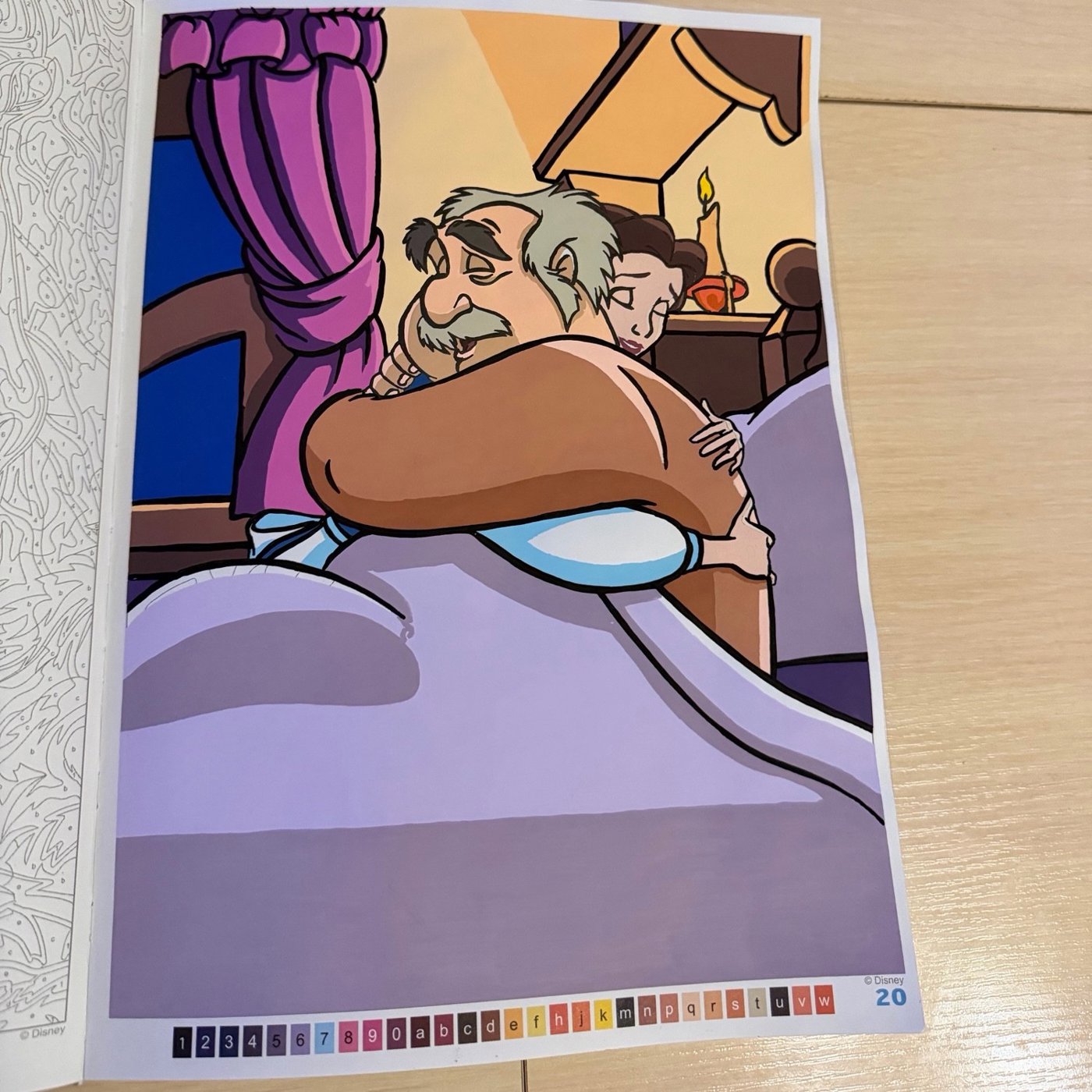 Работа от a_safinaa