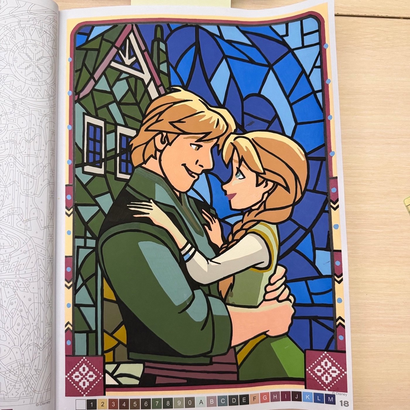 Работа от a_safinaa