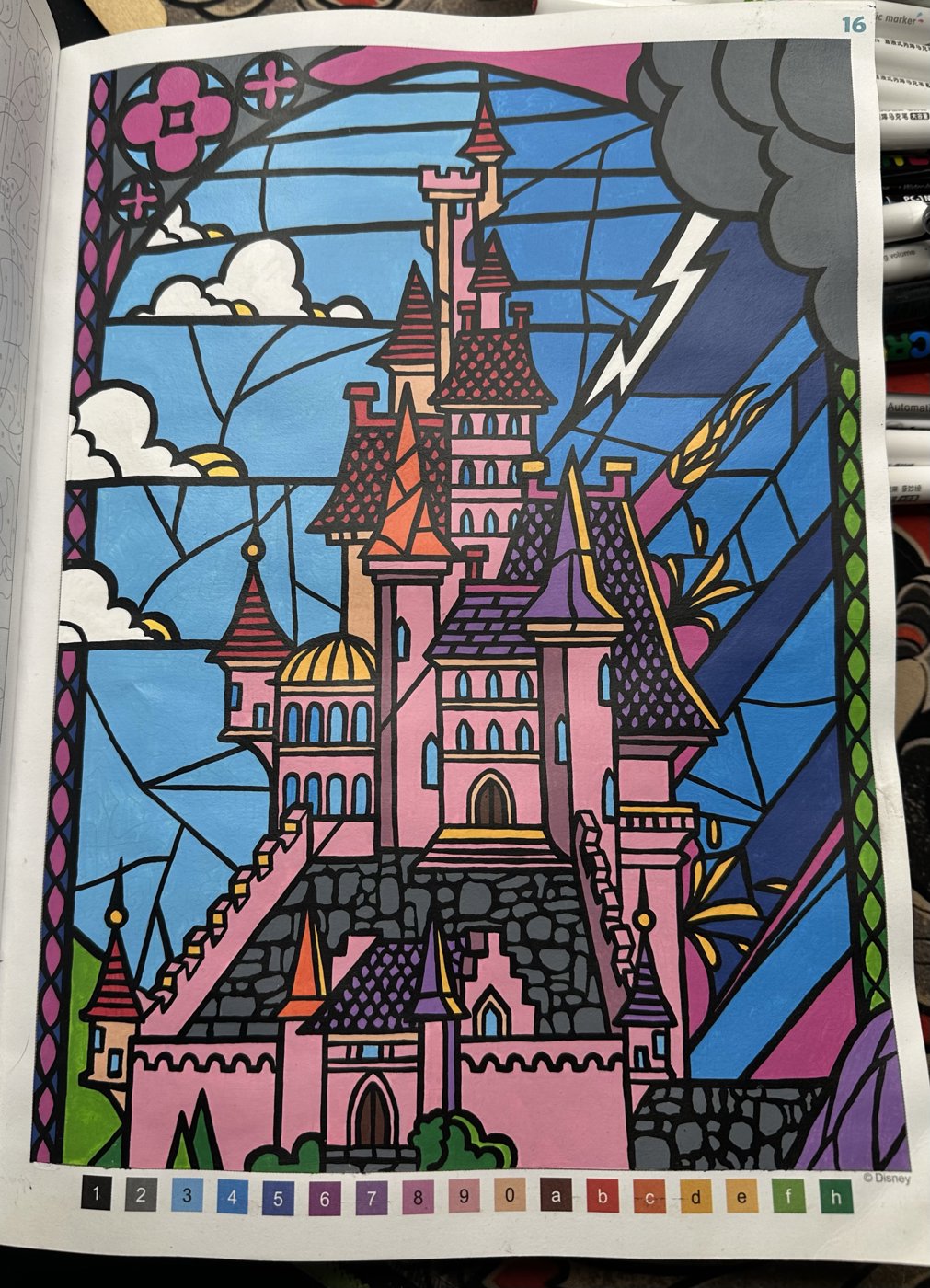 Работа от Ulyana Pavlova