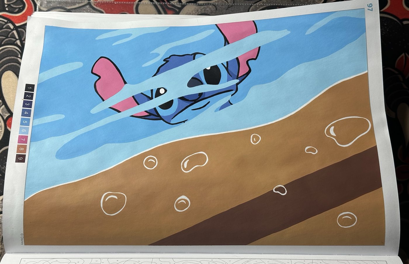 Работа от Ulyana Pavlova