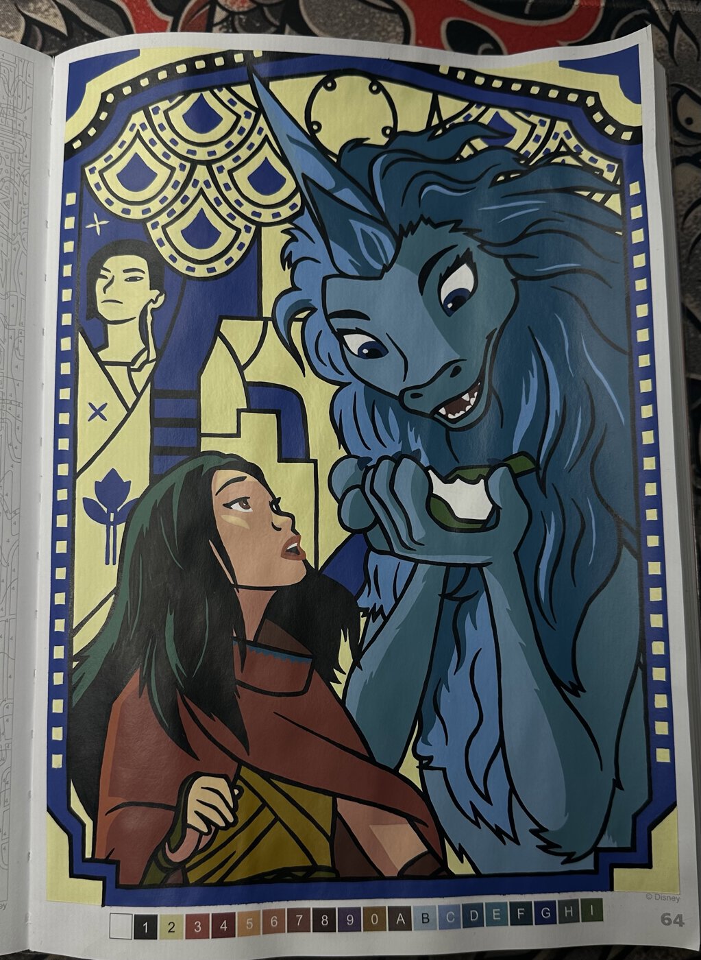 Работа от Ulyana Pavlova