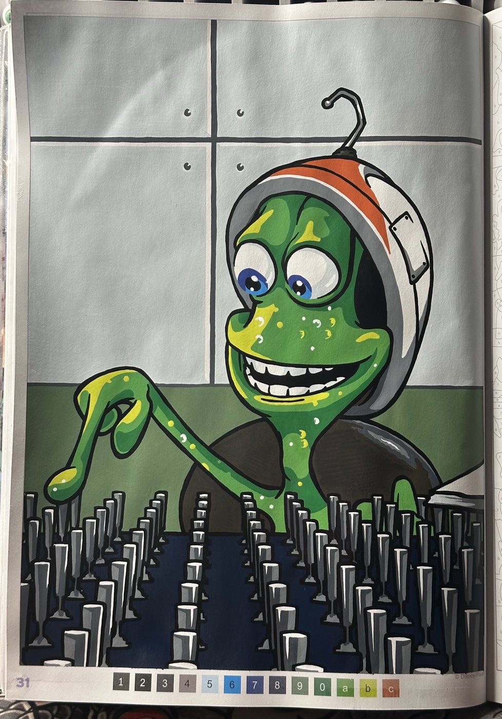 Работа от Ulyana Pavlova