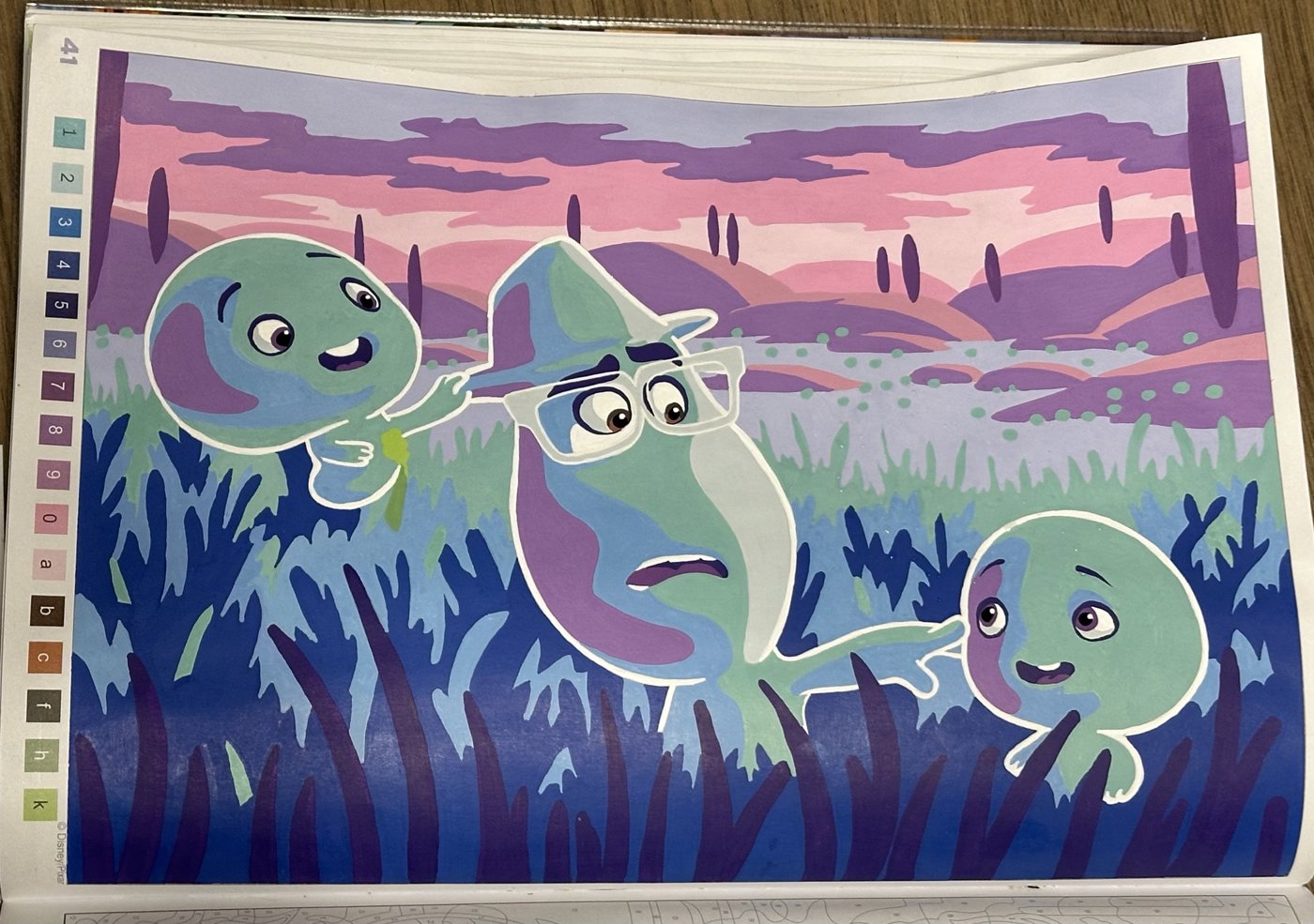 Работа от Ulyana Pavlova