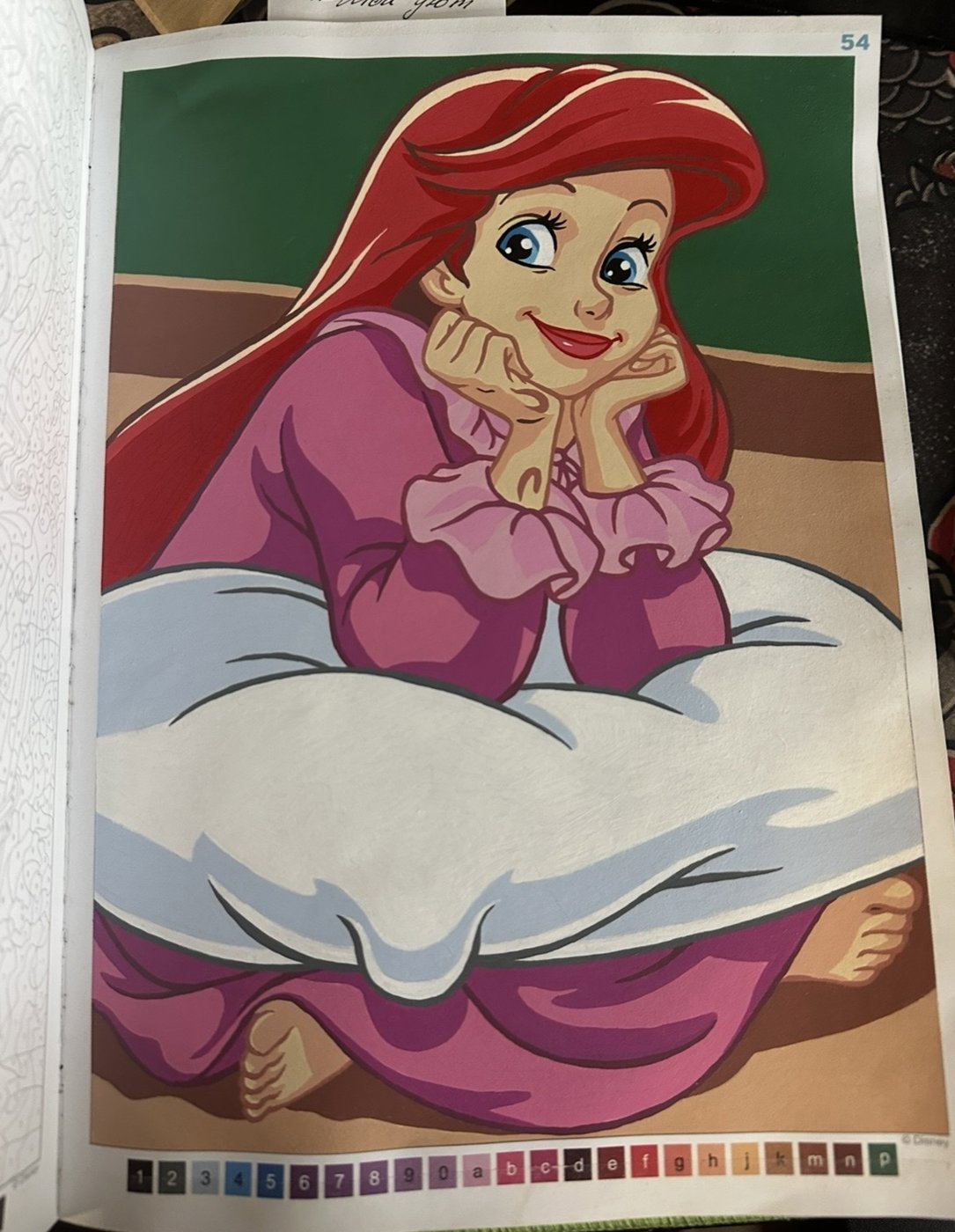 Работа от Ulyana Pavlova