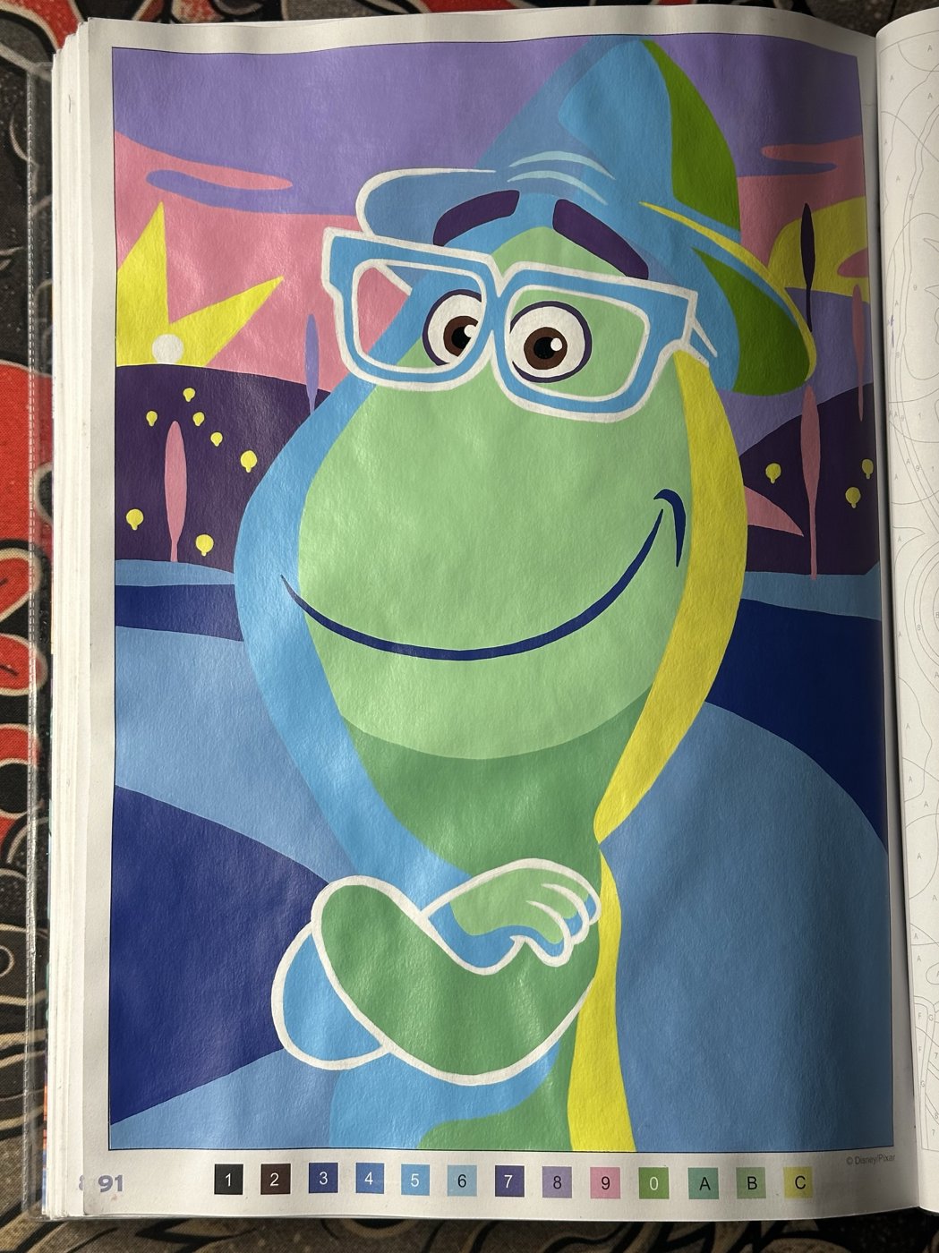 Работа от Ulyana Pavlova