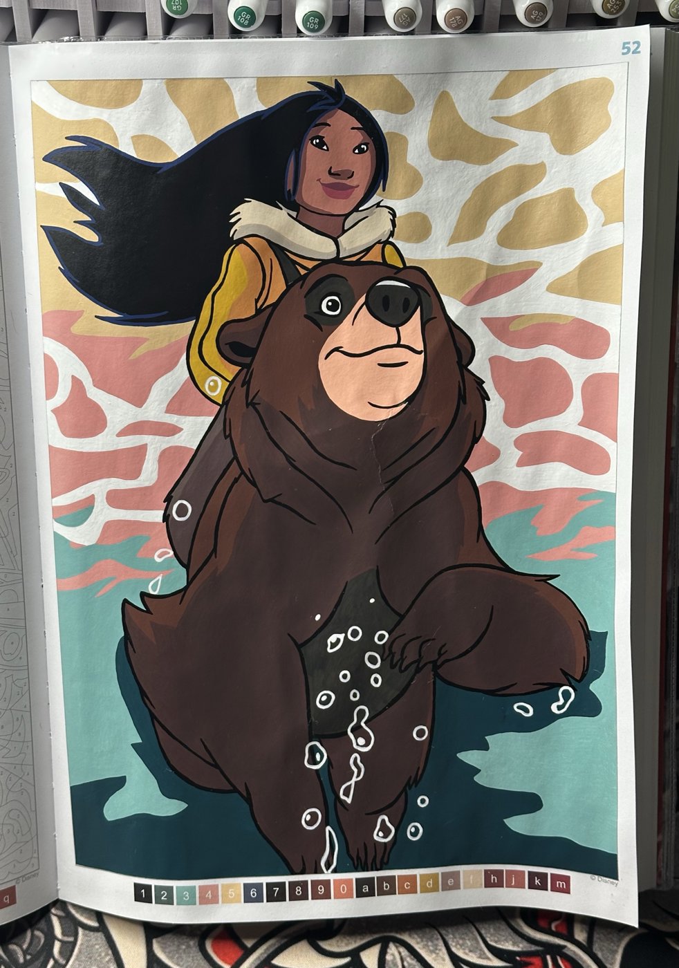 Работа от Ulyana Pavlova