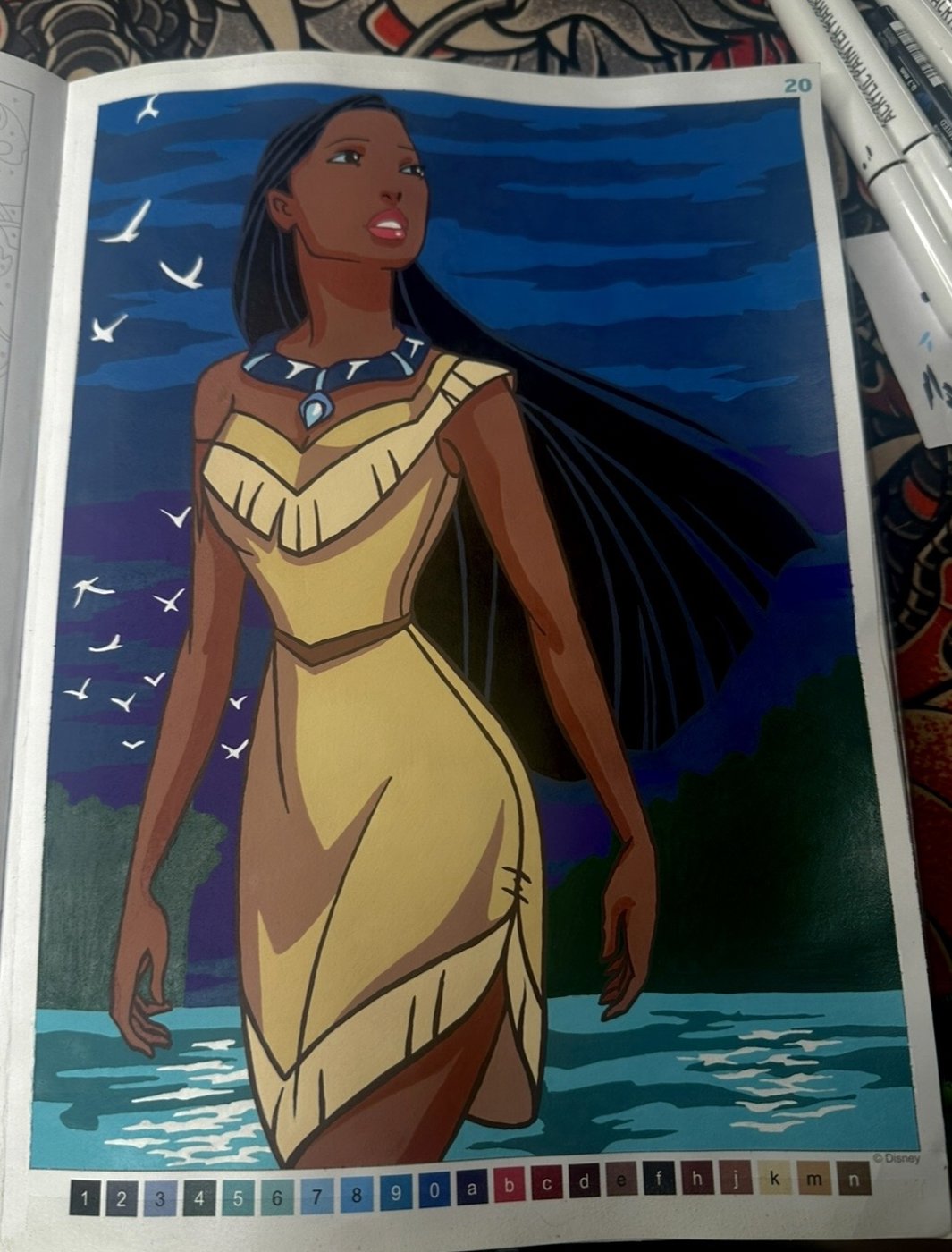 Работа от Ulyana Pavlova