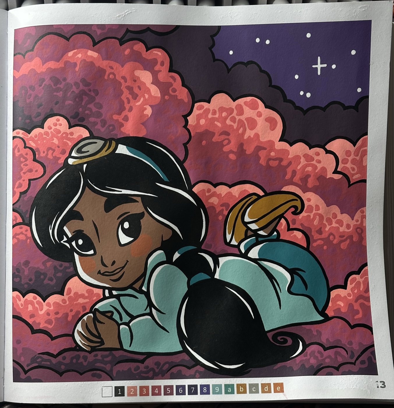 Работа от Ulyana Pavlova (1/2)