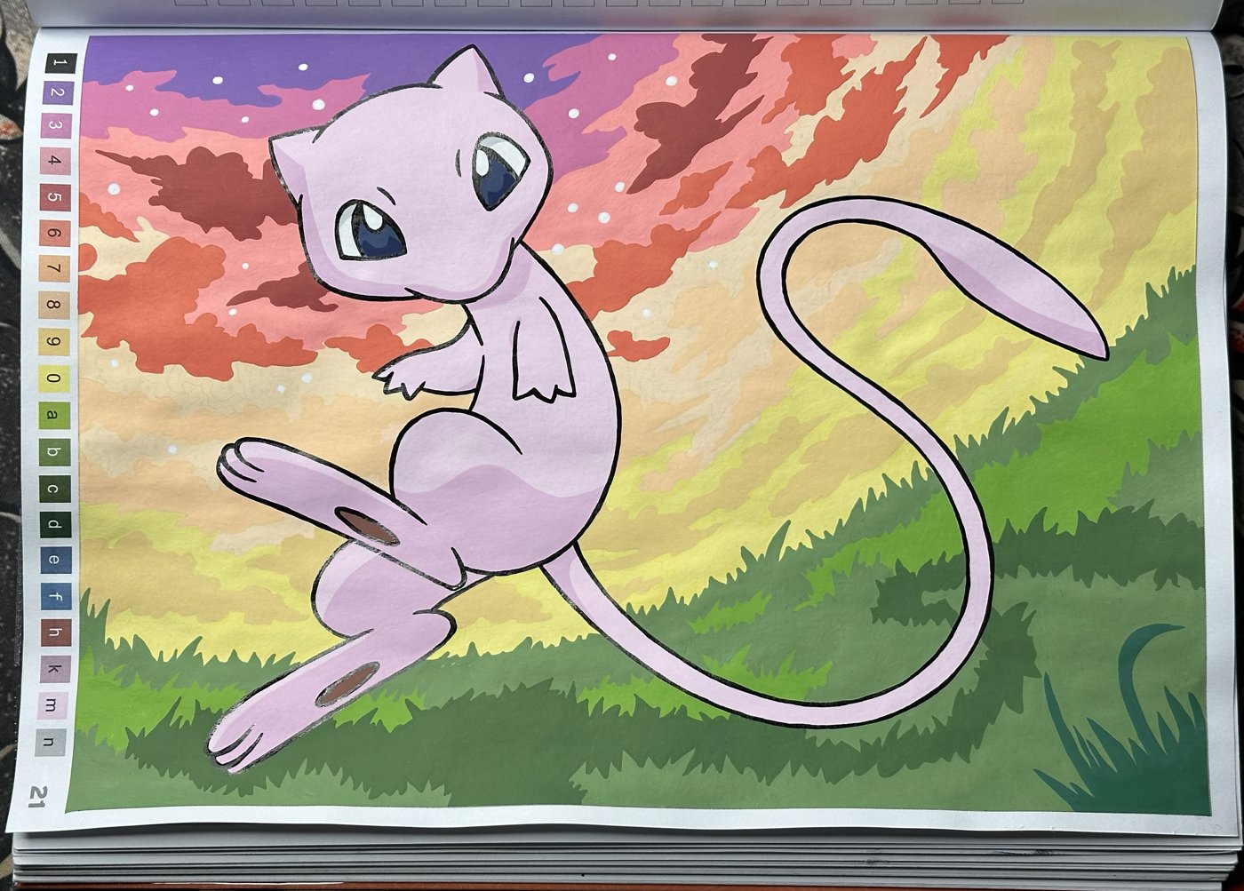 Работа от Ulyana Pavlova