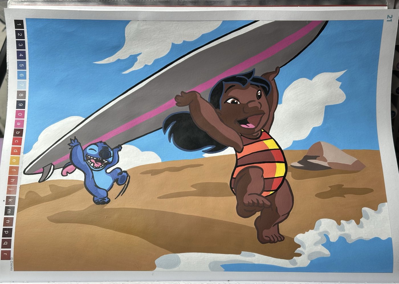 Работа от Ulyana Pavlova