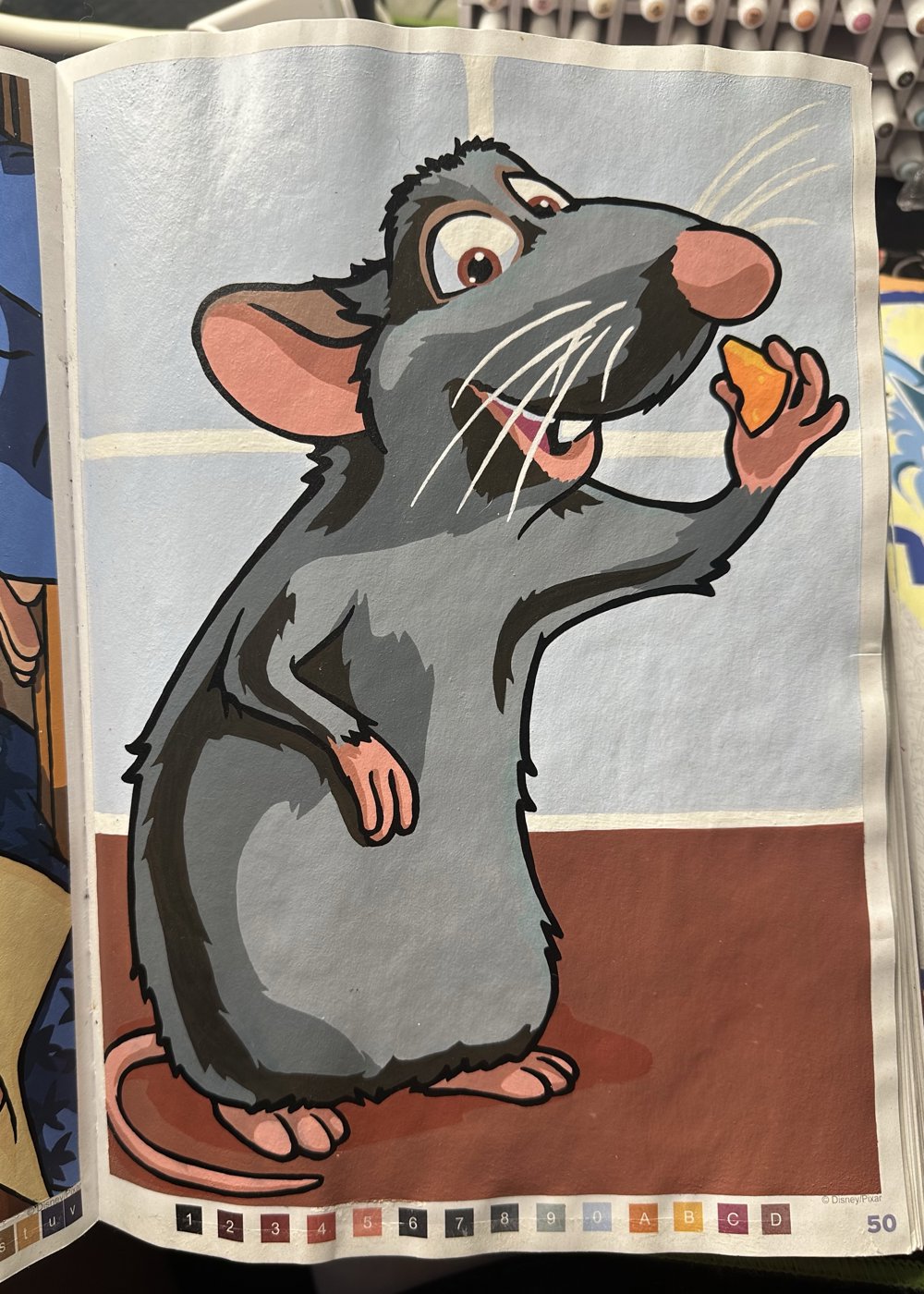 Работа от Ulyana Pavlova