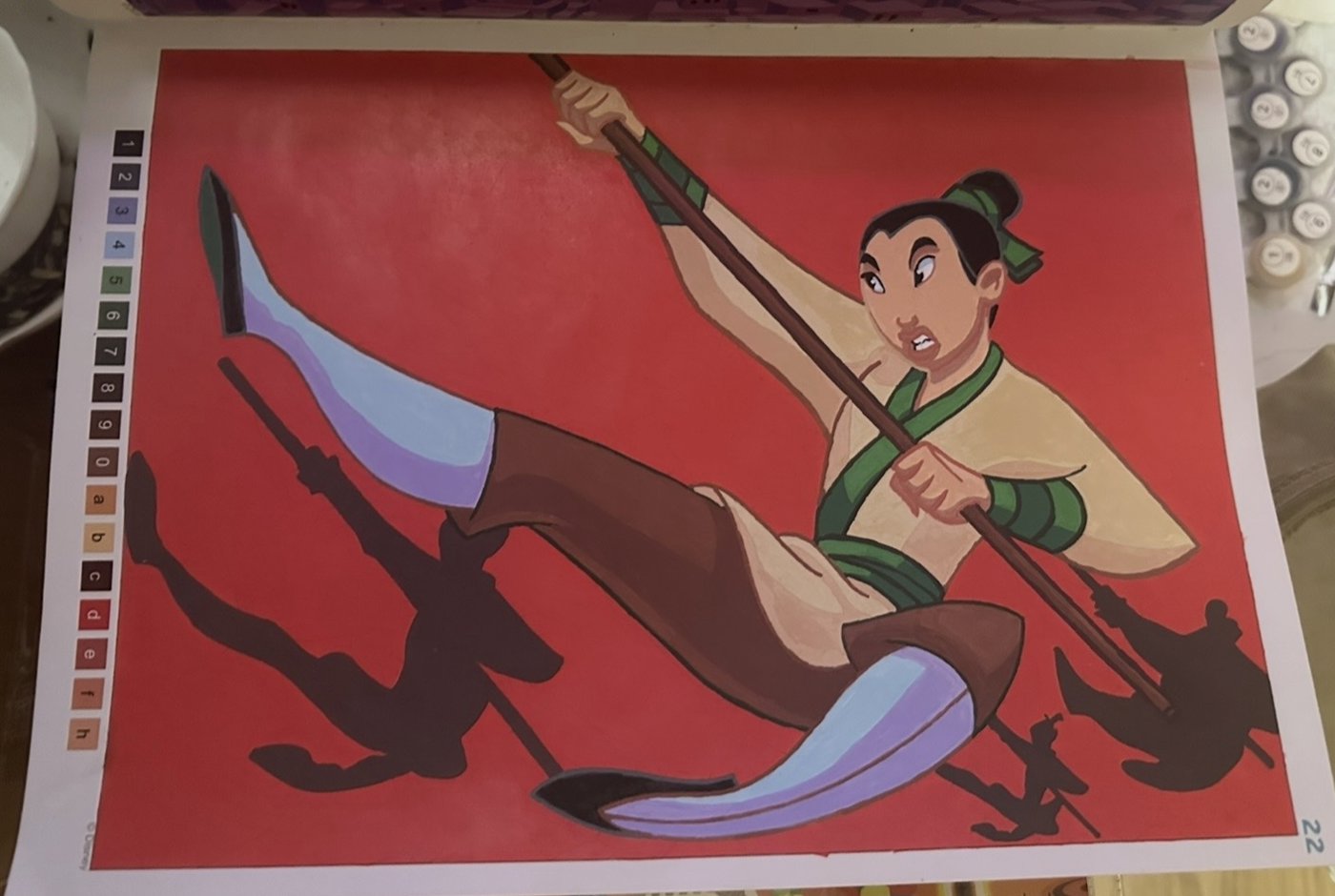 Работа от Ulyana Pavlova