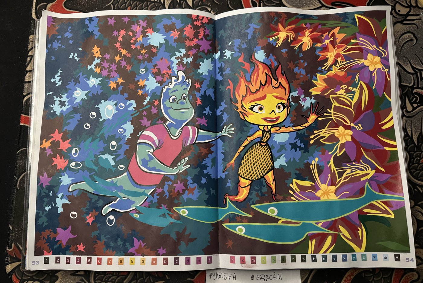 Работа от Ulyana Pavlova