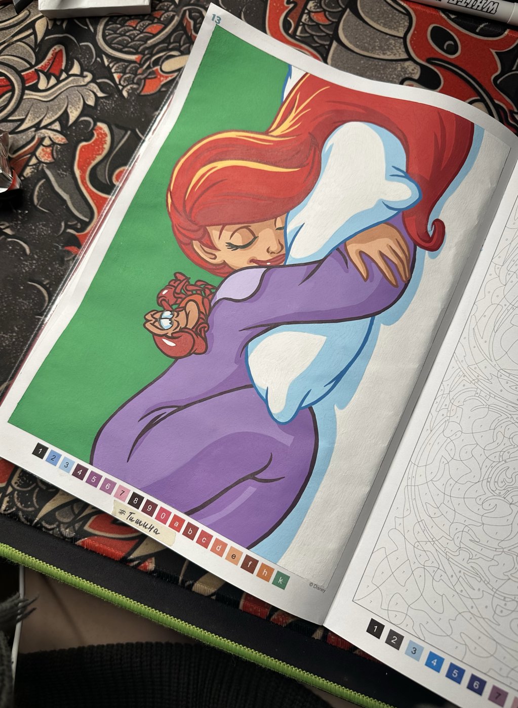 Работа от Ulyana Pavlova