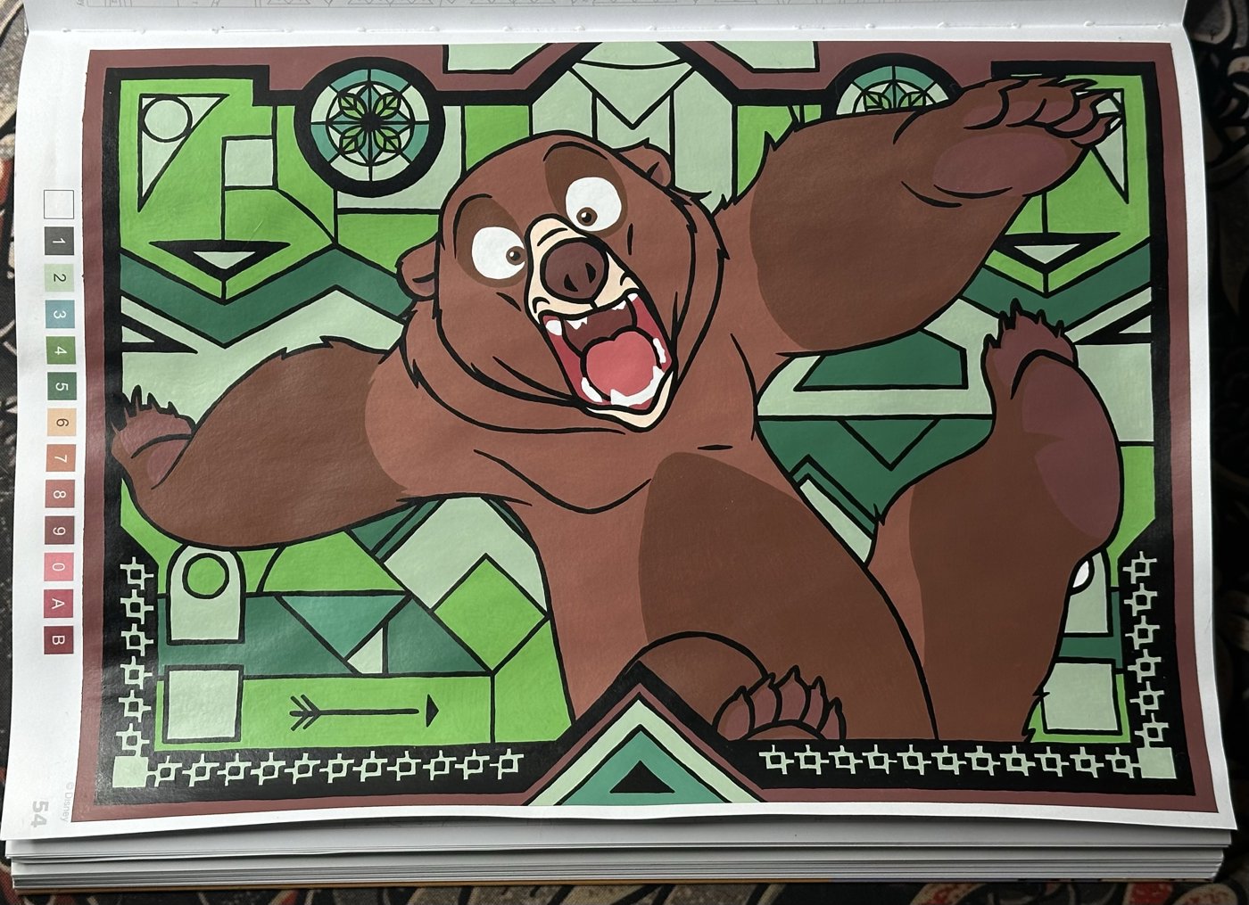 Работа от Ulyana Pavlova