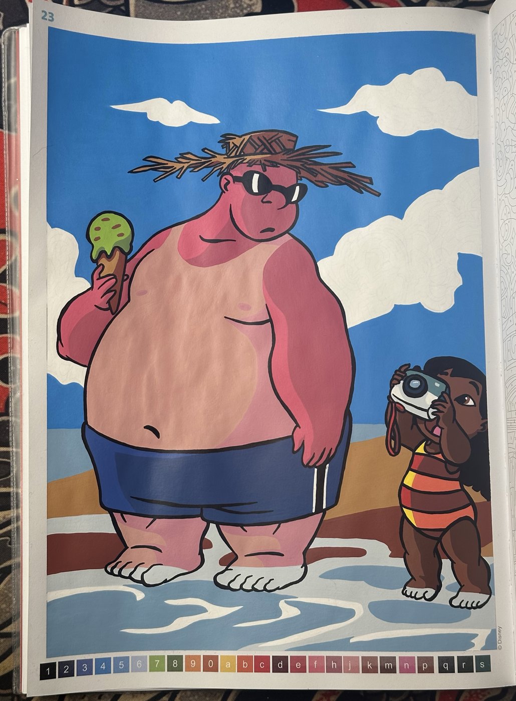 Работа от Ulyana Pavlova