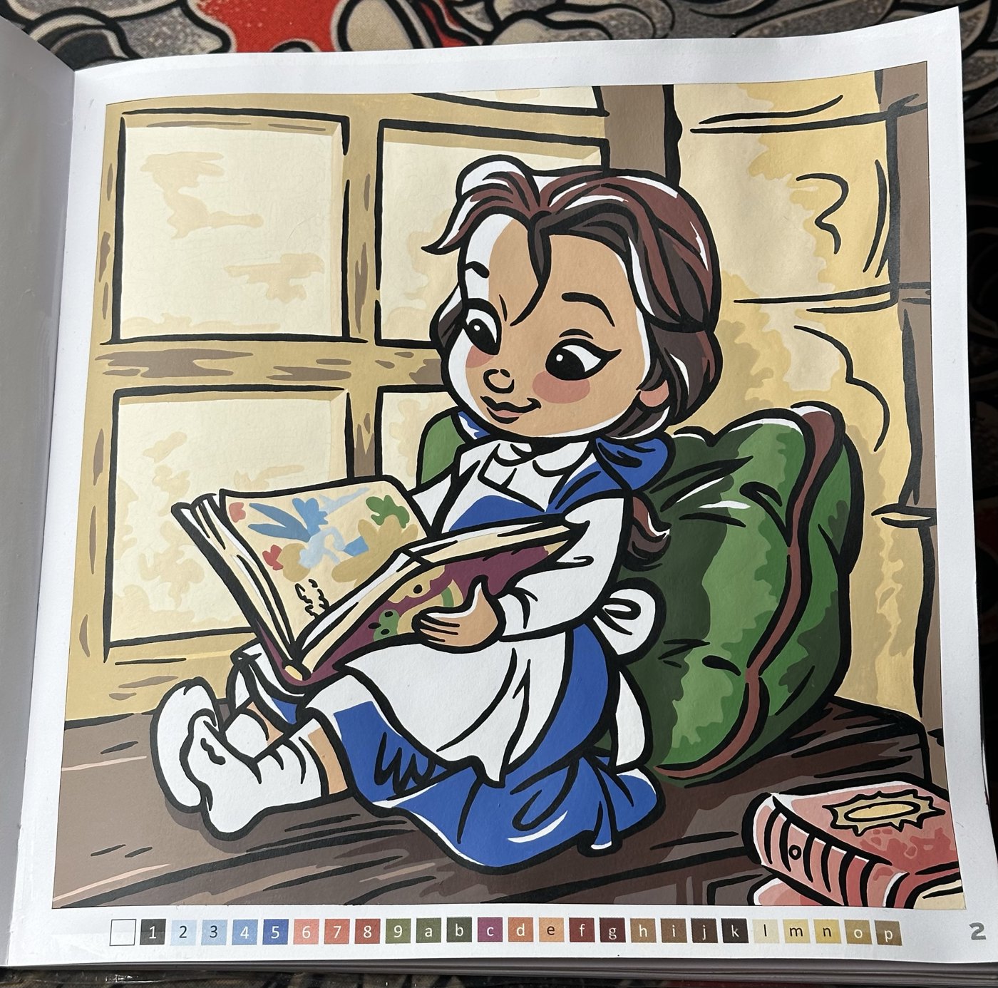 Работа от Ulyana Pavlova