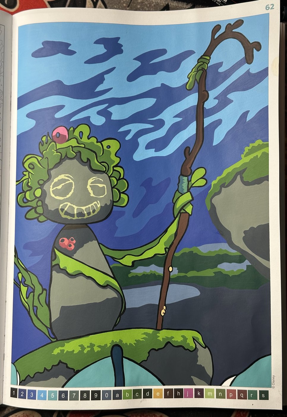 Работа от Ulyana Pavlova