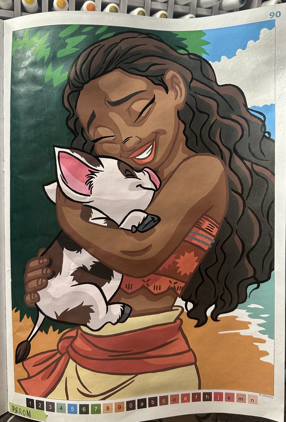 Работа от Ulyana Pavlova