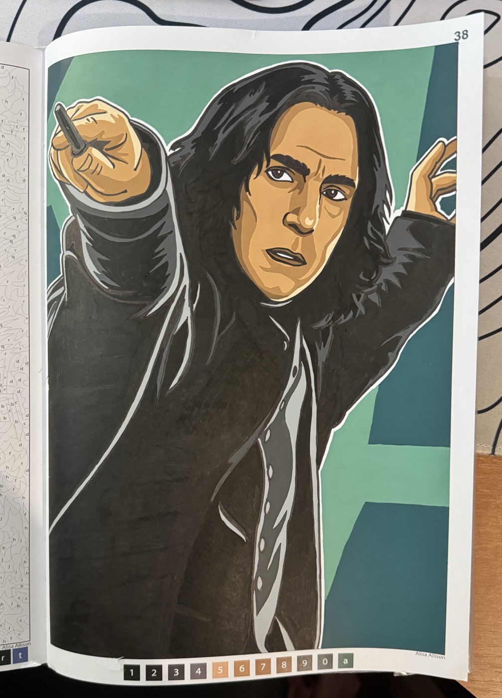 Работа от Олька