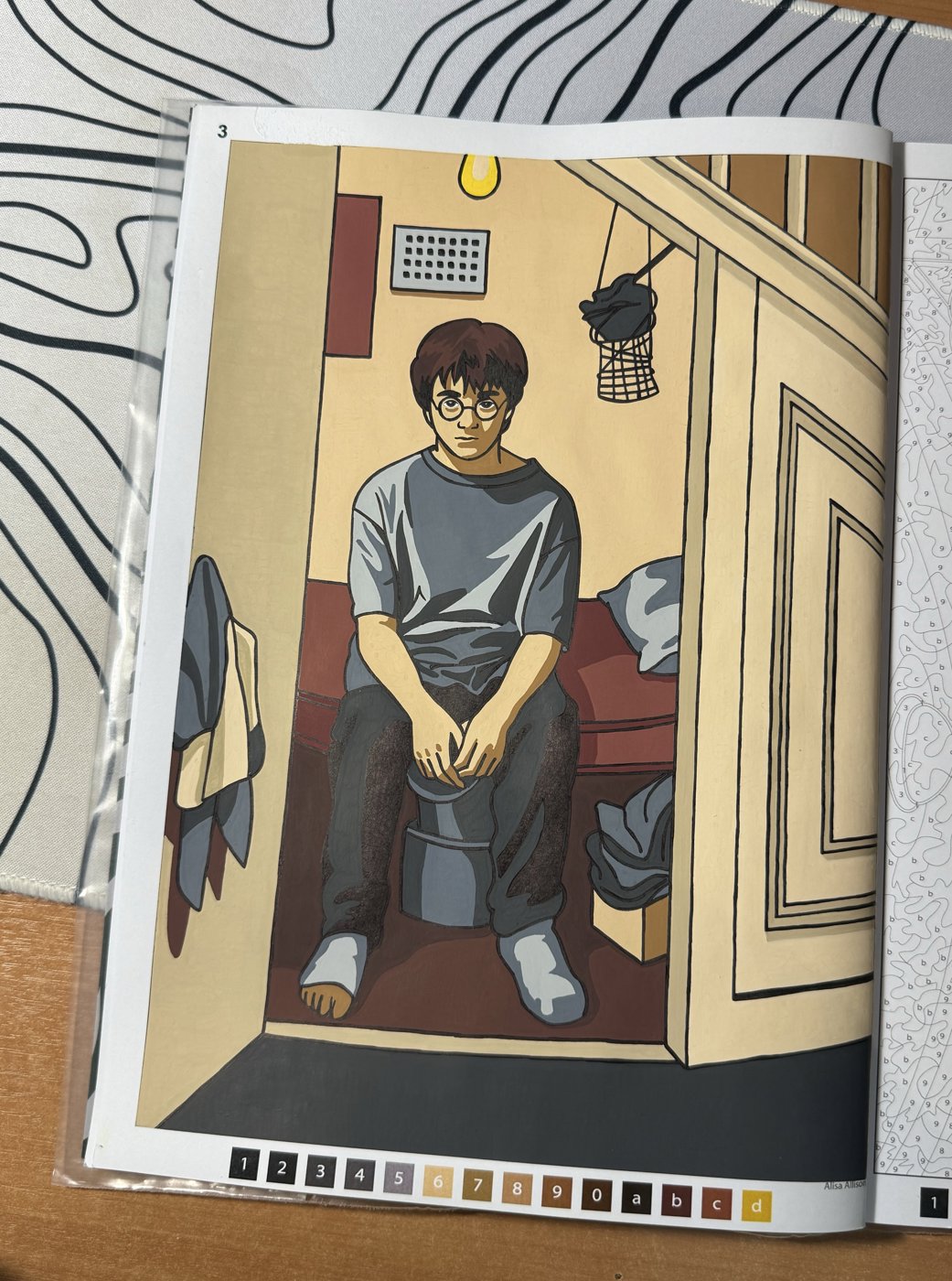 Работа от Олька