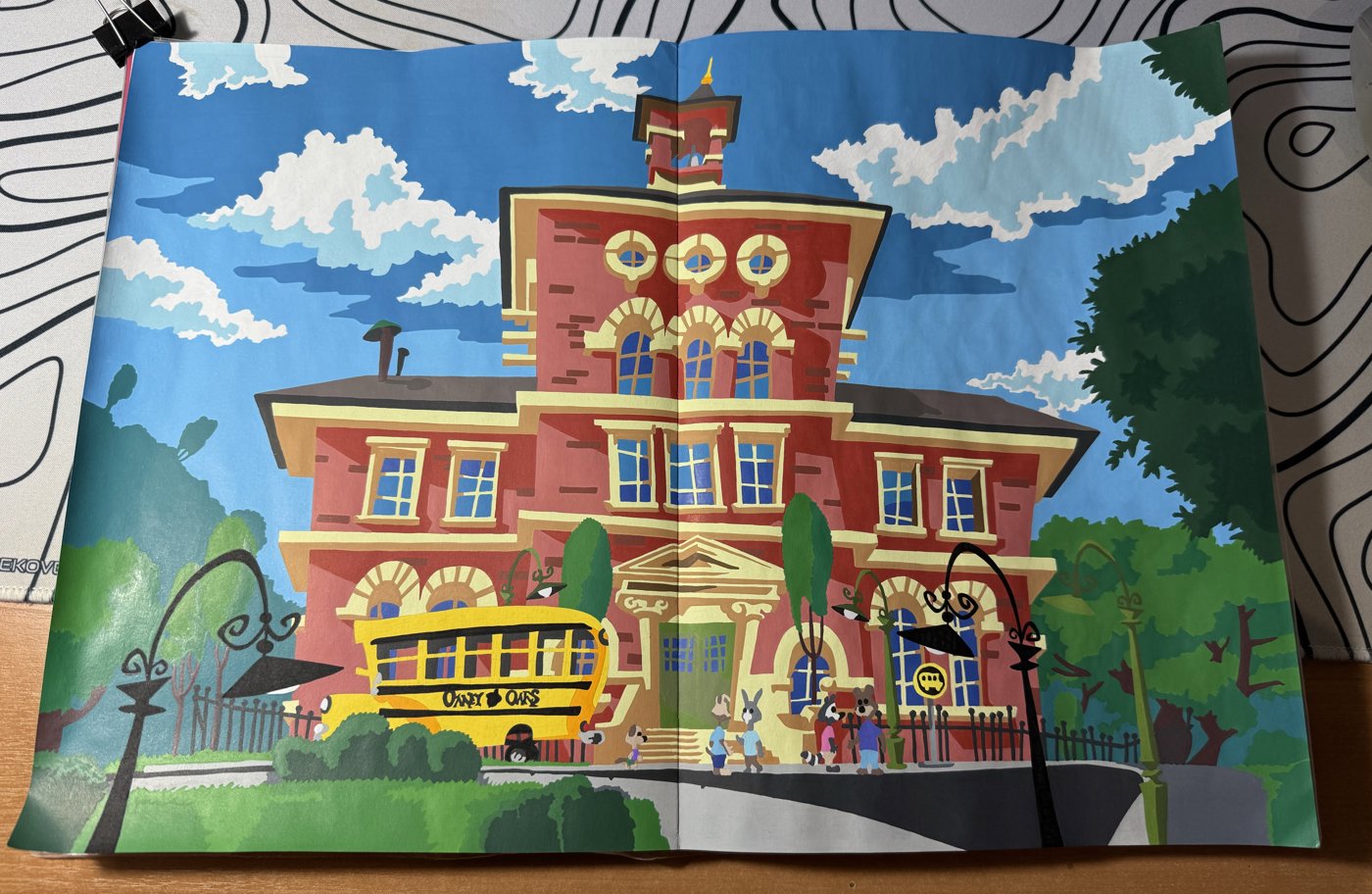 Работа от Олька