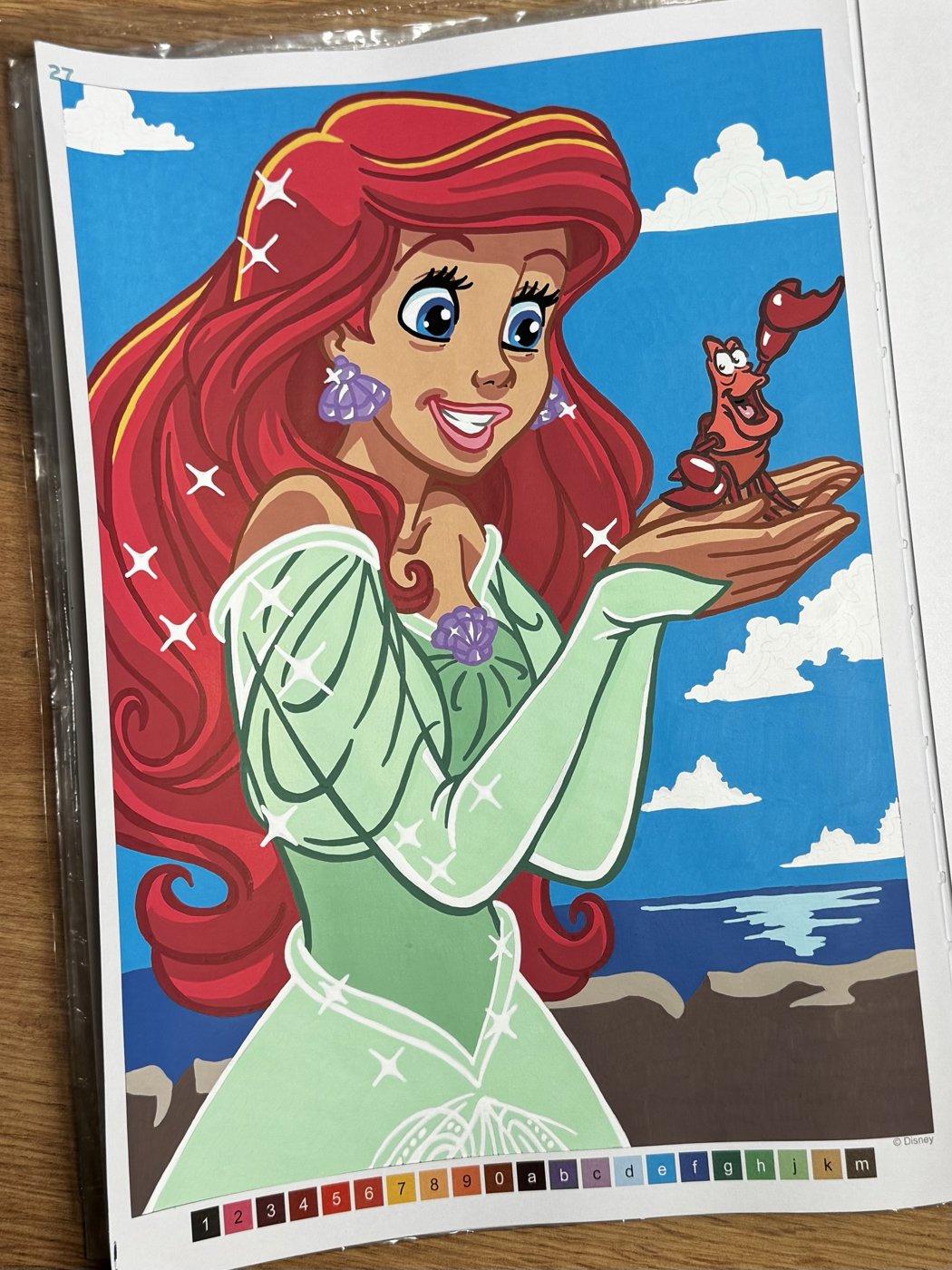 Работа от Natashakurtova