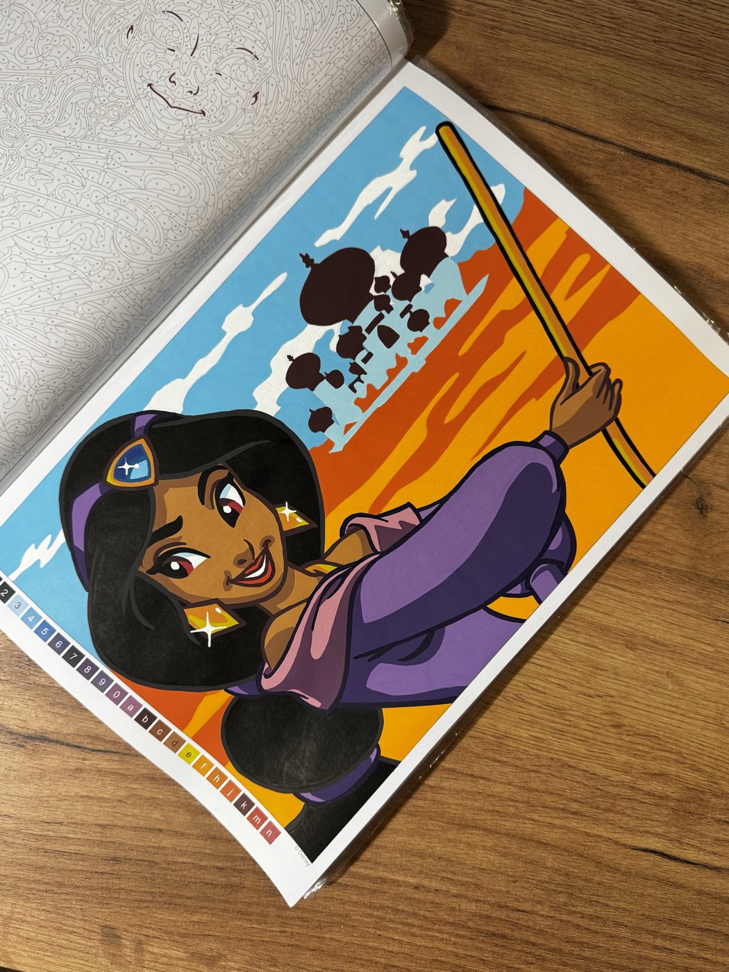 Работа от Natashakurtova