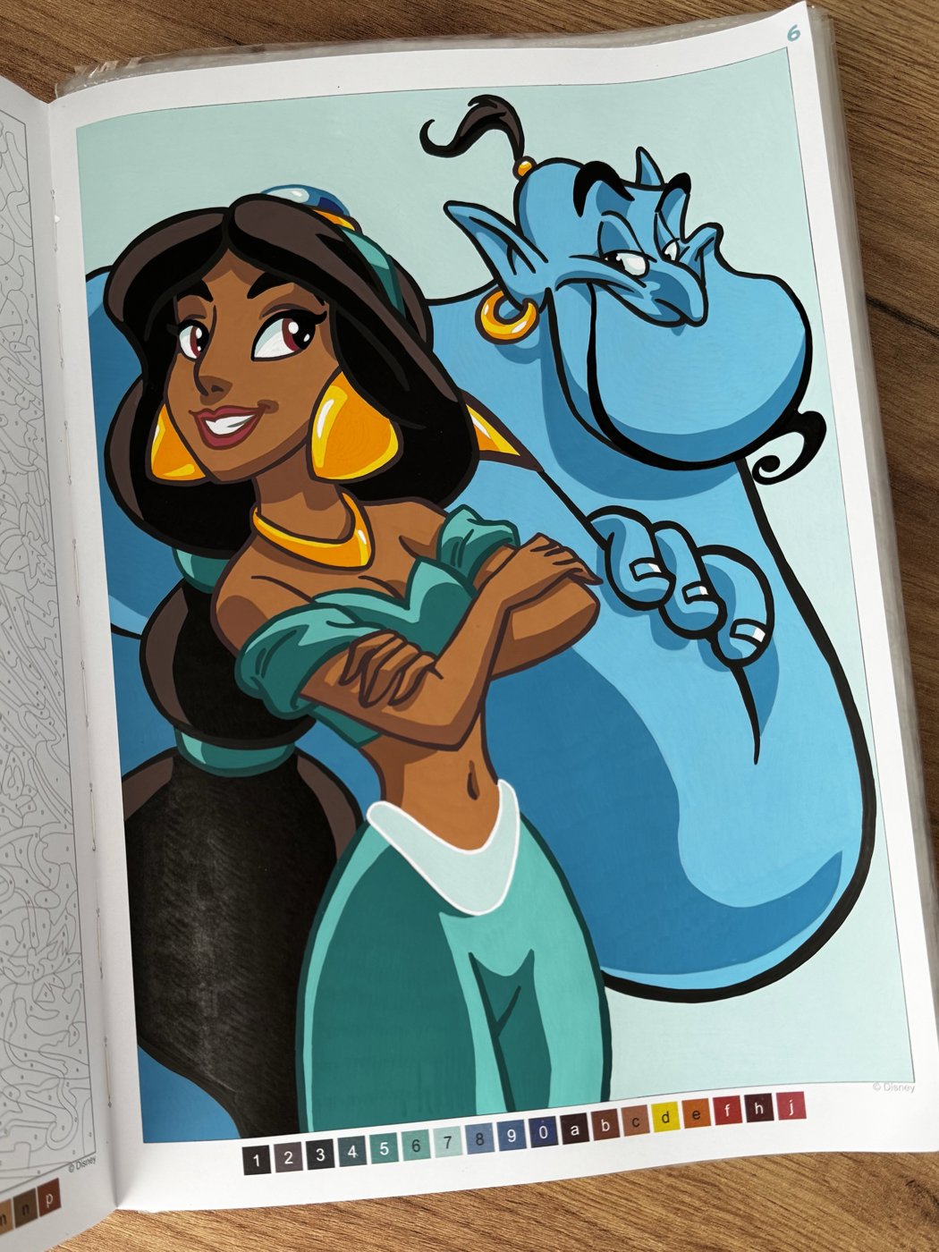 Работа от Natashakurtova