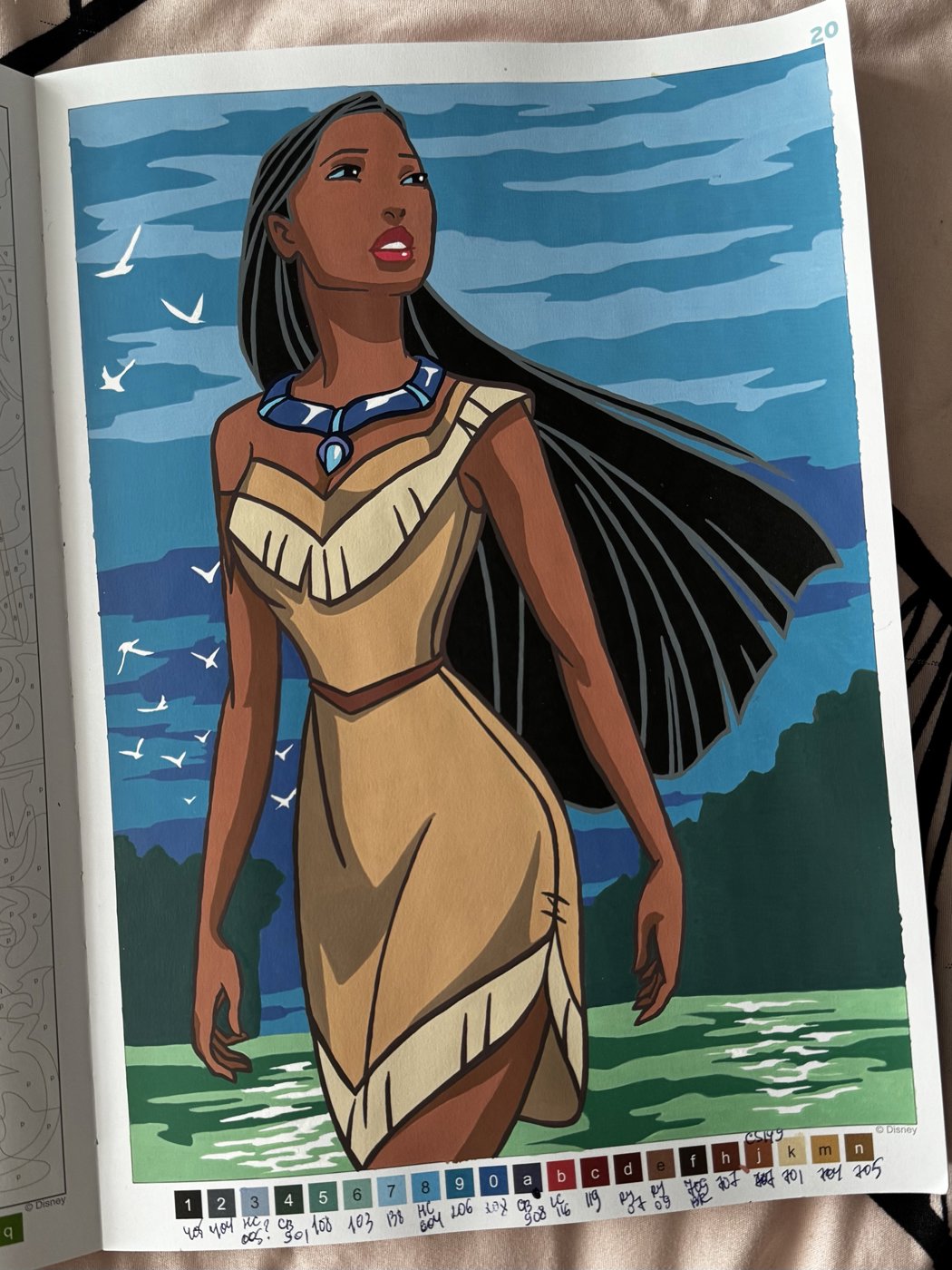 Работа от Natashakurtova