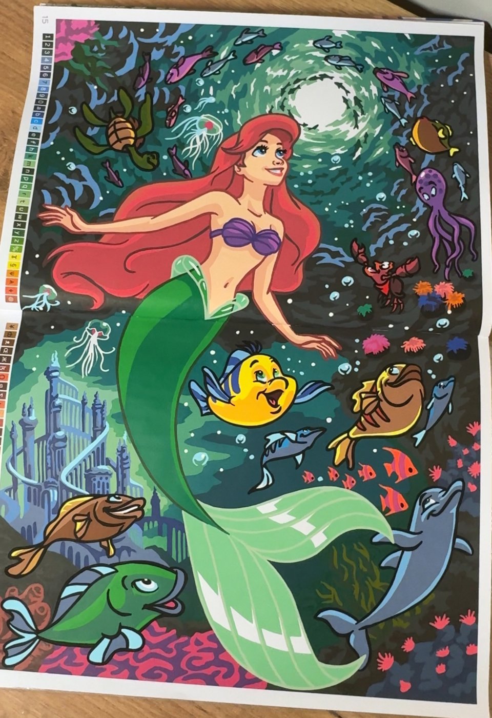 Работа от Natashakurtova