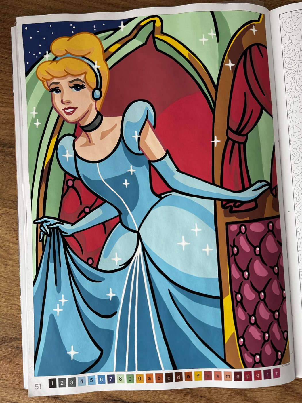 Работа от Natashakurtova