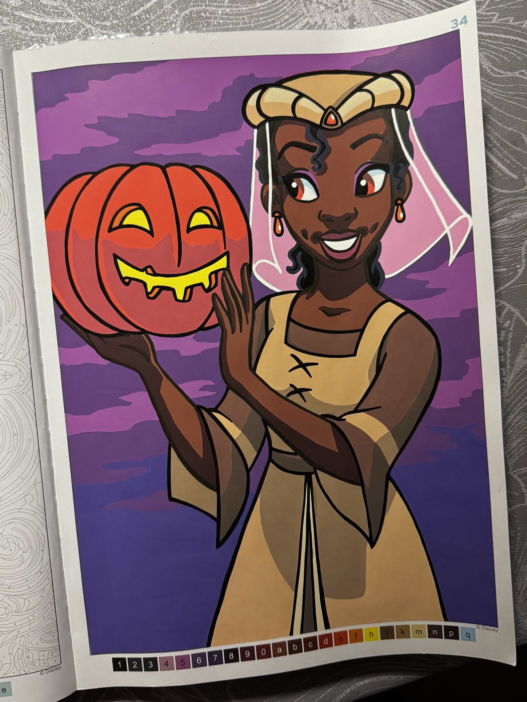 Работа от Natashakurtova