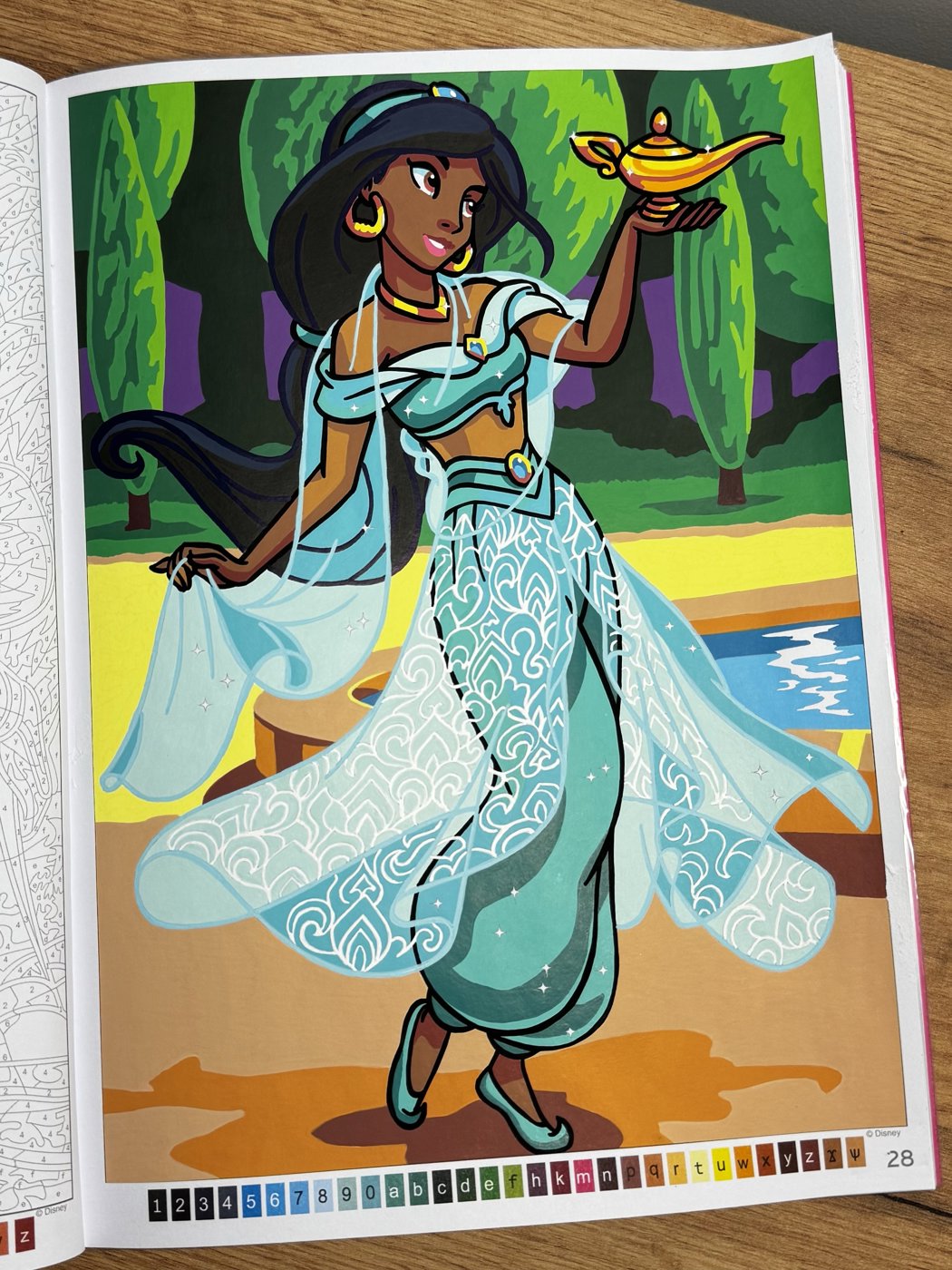 Работа от Natashakurtova